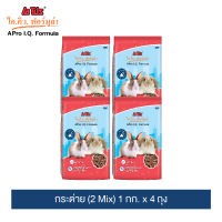 เอโปร ไอคิว ฟอร์มูล่า อาหารกระต่าย (2 Mix)1กก. (แพ็ค 4)