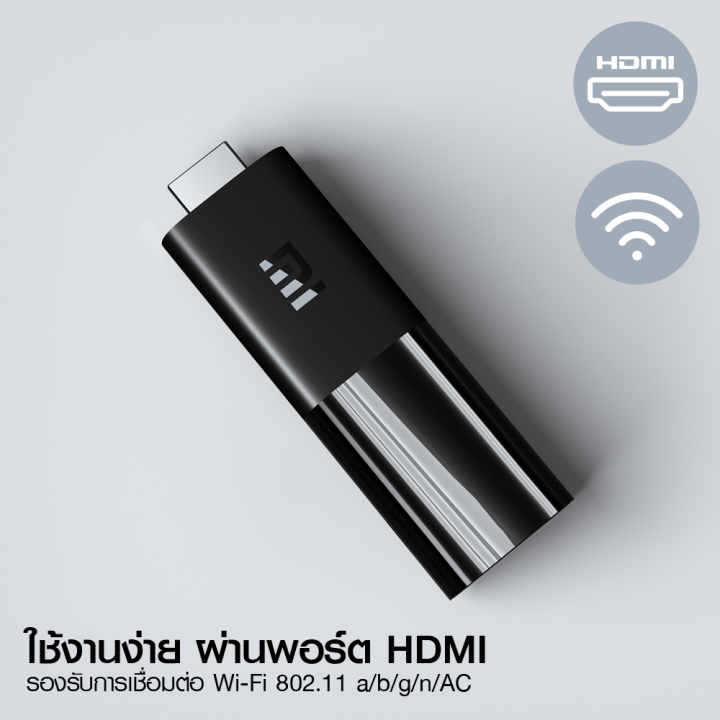 ราคาพิเศษ-2290-บ-xiaomi-mi-tv-stick-tv-stick-4k-ระบบปฏิบัติการ-android-tv-9-0-เชื่อมต่อ-hdmi