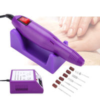 Nail Art Drill Tool เครื่องเจาะเล็บไฟฟ้า Lighter Weight Salon Shop for Home