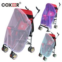 【LZ】∏┅☽  coxeer Infant Safe Stroller Mosquito Net Portable Insect Bug Tent Mesh Summer Baby Safe With Lace Purfle Moustiquaire Baldaquin