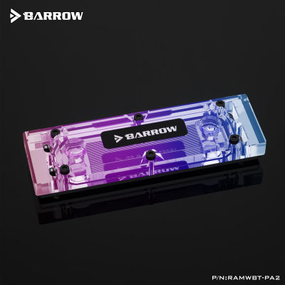 RAMWBT-PA2ของรถเข็น,ชุดบล็อกระบายความร้อนด้วยน้ำ RAM,LRC 2.0 RGB,หนึ่งชุดสองชุดเกราะหนึ่งบล็อก,หนึ่งบล็อกรองรับสูงสุด4 RAM