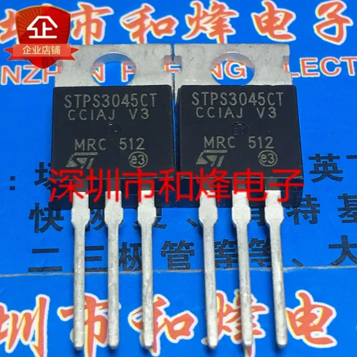 STPS3045CT New and original TO-220 45V 30A Power schottky rectifier ...