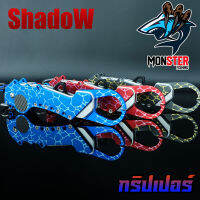 กริปเปอร์ GRIPPER SHADOW ที่คีบปากปลา พร้อมซอง (มี 4 สี Red,Blue,Black,ฺBlackPink)