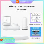 YINMI Water Purifier Household Direct Drinking Faucet Filter Mouth Kitchen