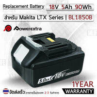 MLIFE - รับประกัน 1 ปี – แบตเตอรี่ Makita BL1830B BL1850B BL1860B BL1820B LXT-400 มีไฟ LED 18V 5.0Ah แบตลิเธียม แบตเตอรี่ลิเธียมอิออน มากีต้า – Battery Li-ion for Makita 18V 5.0Ah