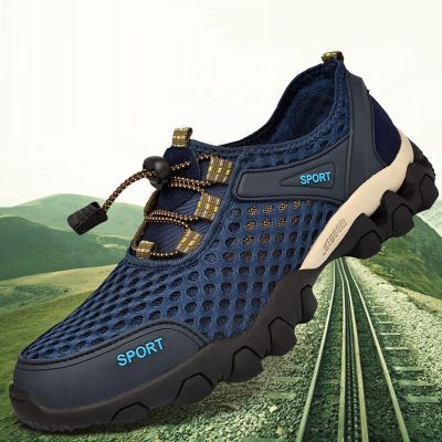 Breathable Hiking Shoes Men Non-slip Outdoor Trekking Sneakers Rock Climbing Footwear Man Sports Quick-dry Aqua Fishing Shoes