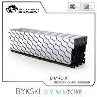 Bykski RAM Armor Heatsink Vest Supports DDR5 Latest Memory Wide Heat Sink  B-MRC-X 1 Pce Heatsinks