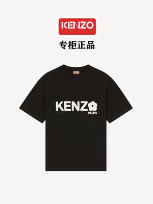 KENZOˉ Takada Kenzo 2023 Spring And Summer New Mens BOKE Short-Sleeved 2.0 Letter Logo Printing Loose T-Shirt Women