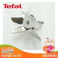 TEFAL KNIFE รุ่น MS0A11474