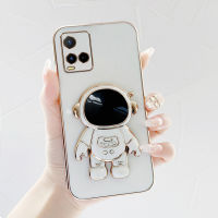 เคส Vivo Y21 case นักบินอวกาศขาตั้งแบบพับได้แฟชั่นสีทึบหรูหราชุบโครเมียมนุ่ม TPU เคสโทรศัพท์สแควร์คลุมทั้งหมดเคสป้