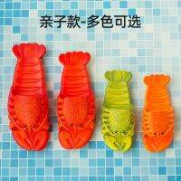 2023 Funny Lobster Summer Mens Womens Slippers Fashion Sandals for Men Women Lobster Slippers Funny Crayfish Beach Slippers House Slippers