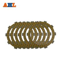 [COD] Suitable for motorcycle Xinyuan X2X XY250 Zongshen 200 GY5 New Continent 175 clutch plate friction