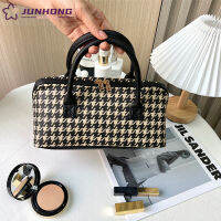 Houndstooth กระเป๋าเครื่องสำอาง  กระเป๋าถือคู่ความจุขนาดใหญ่พิเศษกระเป๋าเก็บเครื่องสำอางมูลค่าสูงกระเป๋าเดินทาง