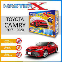 ผ้าคลุมรถ TOYOTA CAMRY 2012-2016 ตรงรุ่น กล่อง MASTER-X ผ้า HI-PVC อย่างดีหนาพิเศษ ป้องกันแดด ป้องกันฝน ป้องกันฝุ่น