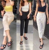 Sistersfabric - JENNIE PANTS พร้อมส่ง