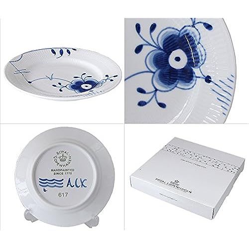 royal-copenhagen-blue-mega-plate-จาน-17cm-1017370ของขวัญแต่งงาน