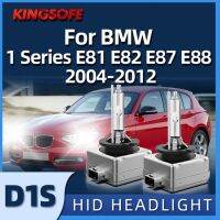 Hid D1s อะไหล่หลอดไฟซีนอน35W รถไฟหน้าสำหรับ Bmw 1ชุด E81 E82 E87 E88 2005 2006 2007 2008 2009 2010 2011 2012