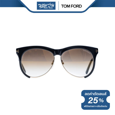 TOM FORD แว่นตากันแดด ทอม ฟอร์ด รุ่น FFT0365 - NT