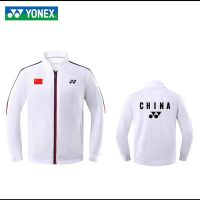 แจ็คเก็ตสำหรับทั้งหญิงและชายทีมชาติ Yonex ชุดแบดมินตันชุดเสื้อแขนยาวออกแบบได้ตามที่ต้องการฤดูใบไม้ร่วงและฤดูหนาวชุดกีฬาของเด็กใช้ในบ้าน