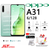 【ใหม่เอี่ยมของแท้】OPPO A31 ของแท้ 100% smart phone Ram 6GB Rom 128GB เครื่องใหม่ของเเท้100%  ได้ จอ6.5"หน้าจอใหญ่ (รับประกัน 1ปี ฟรีอุปกรณ์ตกแต่งครบชุด)