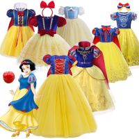 2023 Disney Girls Snow White Fancy Dress Carnival Party Princess Halloween Cosplay Costume Children Birthday Clothes