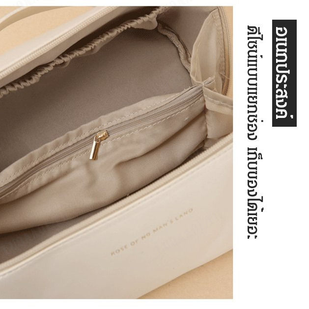 luoaa01-กระเป๋าเก็บอุปกรณ์สุขภาพ-สำหรับเดินทาง-ขนาดใหญ่-สีน้ำตาล