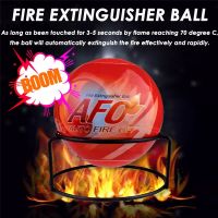 1.3kg Fire Extinguisher Ball auto fire off เครื่องดับเพลิงบอลง่ายโยนหยุดความปลอดภัยเครื่องมือการสูญเสียไฟ ลูกบอลดับเพลิงอัตโนมัติ สำหรับดับไฟระยะเริ