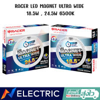 หลอดไฟ แอลอีดี แมกเน็ท อัลตร้า ไวด์ RACER LED MAGNET ULTRA WIDE 18.5w , 24.5w 6500K