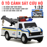 Mô hình xe ô tô cảnh sát cứu hộ đồ chơi trẻ em có âm thanh và đèn nháy có