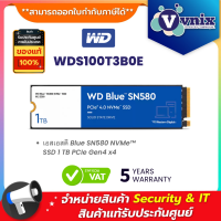 WD WDS100T3B0E เอสเอสดี Blue SN580 NVMe™ SSD 1 TB PCIe Gen4 x4 By Vnix Group