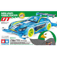 TAMIYA 95414 4WD รถฮอว์กแข่ง GT MA เพลาคู่มอเตอร์สีฟ้าใสร่างกายสีขาวโมเดล Tire132สีขาว Kereta Edisi Khas