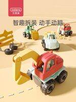 [COD] Bainshi disassembly and assembly engineering car childrens puzzle screw toy boy detachable set