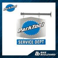 Parktool  SDS-1 ป้ายโลโก้ร้านแบบแขวนหนึ่งด้าน Shop Service Department Sign - Single Sided เครื่องมือซ่อมจักรยาน จาก USA