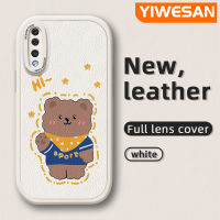 YIWESAN เคสปลอกสำหรับ Samsung A51 A50s A50 4G A53 5G ลายหมีกีฬาเคสใส่โทรศัพท์หนังดีไซน์ใหม่นิ่มเคสมือถือกันกระแทกป้องกันการตกพร้อมเคสป้องกันเลนส์กล้องคลุมทั้งหมด