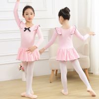 【Love ballet】แขนยาวสาวบัลเล่ต์แต่งตัวเด็กสาวเต้นรำเสื้อผ้าเด็กเครื่องแต่งกายบัลเล่ต์สำหรับสาวๆ L Eotard สาวเสื้อผ้าเต้นรำ