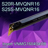 S20R-MVQNR16 S25S-MVQNR16 เม็ดมีด VNMG160404/08 CNC แถบเครื่องมือกลึงรูด้านในจัดส่งฟรี