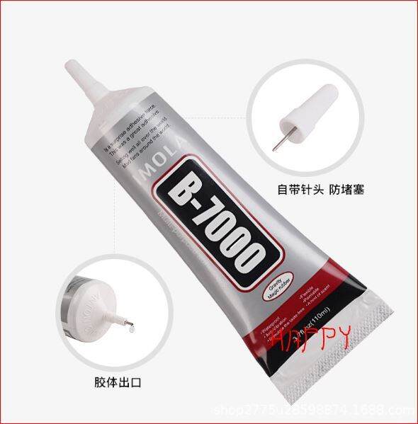 B7000 MULTIPURPOSE ADHESIVE CLEAR GLUE FOR PHONE SCREEN REPAIR Lazada