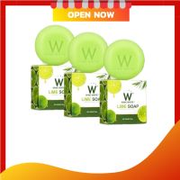 สบู่มะนาว สูตรใหม่ Lime soap W ( 3 ก้อน)