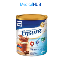 Ensure Chocolate 850 G เอนชัวร์ ช็อกโกแลต  สูตรครบถ้วน สำหรับผู้ใหญ่ ขนาด 850 กรัม 17260