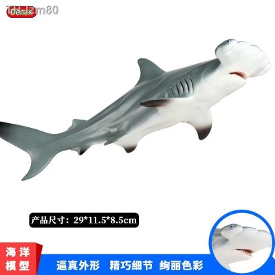 🎁 ของขวัญ เด็กจำลองสัตว์ทะเลของเล่นเครื่องประดับพลาสติกฉลามฉลามหัวค้อนฉลามเสือฉลามฉลามขาวฉลาม megalodon