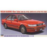 HASEGAWA โมเดล1/24 Nissan Bluebird สี่ประตู SSS - ATTESA แบบ U12 20497ของเล่นแบบชุดสะสมการประกอบที่ได้รับการฟื้นฟูสูง