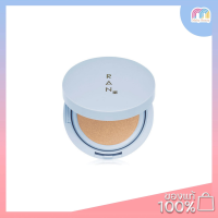 Ran Perfect Glow Cushion Spf50+PA++++ By PomVinij