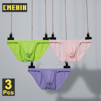 CMENIN ADANNU 3Pcs กางเกงชั้นในขาสั้นผ้าฝ้ายสำหรับผู้ชาย Macaron Jockstrap Man Underpants AD7208