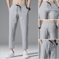 COD SDFERTREWWE ?MOLLGE?Pants Men Summer Thin Ice Silk Korean Version Of The Trend Loose Straight Nine-point Sports Casual Pants Trousers