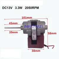 สำหรับ Siemens Daewoo ตู้เย็นสองประตูตู้เย็นพัดลม DC มอเตอร์ D4612AAA21ชิ้นส่วนตู้เย็น