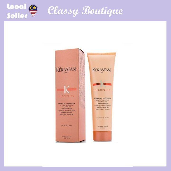 KERASTASE DISCIPLINE KERATINE THERMIQUE 150ML | Lazada