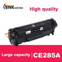 GHNGFVNCVNDFGJD INKARENA 85A 285A CE285A ตลับหมึกสำหรับ HP หมึกที่เข้ากันได้เลเซอร์เจ็ทโปร P1102 M1130 M1132 M1210 M1212nf M1214nfh สีดำ M1217nfw