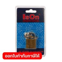 ISON กุญแจสปริงเหล็กชุบสีทอง ทรงโค้ง งวงเหล้กกล้า กันเลื่อย คอสั้น ขนาด 25 มิลลิเมตร มาพร้อมดอกกุญแจ 3 ดอก (อีสออน)