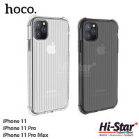 HOCO Anti-fall CASE เคสกันกระแทก แบบนิ่ม TPU สำหรับ iPhone 11 | 11 PRO | 11 PRO MAX