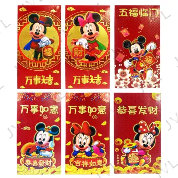 Chinese Red Envelope Gift envelopes Wrap Bags Lucky Money Hong Bao Cartoon  6Pcs F